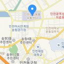 인천산업유통사업협동조합 37동 | 인테리어 DIY 자재 파는곳3
