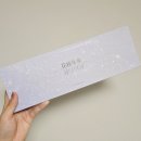 28245-09-02-001 | 물욕의 셀프네일러 | 요거트젤 글리터 화양연화 1 발색 후기