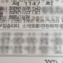 베스토아 이미지