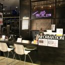 행복애짐 이미지