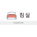 통영조선호텔