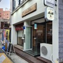 나눈진밥 이미지