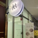 애프터글로우뷰티 이미지