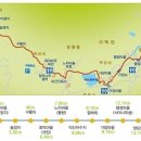 운봉읍 삼산마을 이미지