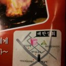 대경상회