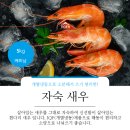 주식회사 타이거에스에프 네이버블로그