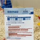 고래고래 이미지