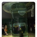 범 아쿠아 이미지
