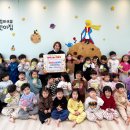 서희어린이집 이미지