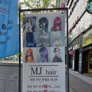 유플랜트치과 네이버블로그