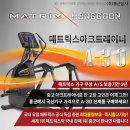 홍군상사 - 남양주시 비룡로 348 | 홍군상사
