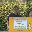 실로암유통 이미지