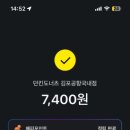 던킨도너츠김포 - 김포시 김포한강8로 167 | 던킨도너츠김포