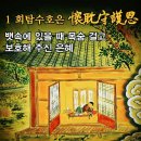 바우건축사사무소 - 화성시 동탄대로 635 | 바우건축사사무소