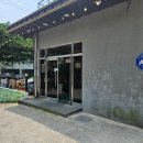 삼미흑돼지 | [제주여행] 제주중문고기집 삼미흑돼지 중문점 후기!