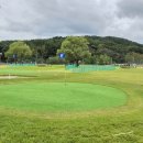 수목원파크 이미지