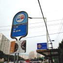 삼성래미안1차(아) 이미지