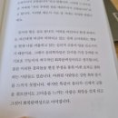 무화과식당 이미지