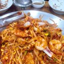 전라도해물탕