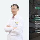 발안선연합치과 이미지