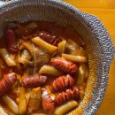 24.11월 가을 이었다.