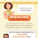 개인화물2684