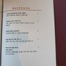 카페오로르
