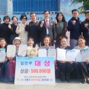 경연산업 이미지
