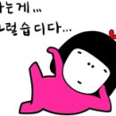 한땀옷수선 이미지