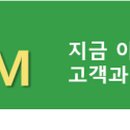 맑은머리홍익한의원 이미지