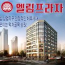 진프라자 이미지