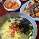 경주호가 이미지