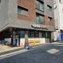 가람위례식당 이미지