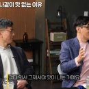 명태나라 이미지