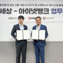 두꺼비시장 이미지