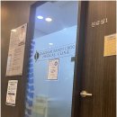 고잔정형외과의원 | 안산정형외과, 강남바른추의원 통증치료 후기(운동치료, 물리치료, 체외충격파치료)