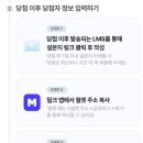 밀크 이미지
