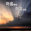 마케팅플래너