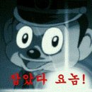 대봉 화성파크드림 이미지