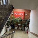 정다운밥상 | 부산역 한정식 가성비 맛집 정다운밥상