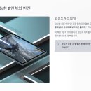 재즈 플레이 Play Book | 올도큐브iplay70miniultra 한달 사용 솔직 후기