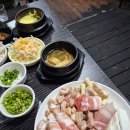 황금막창 네이버블로그