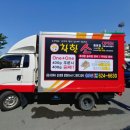 조은광고기획 네이버블로그