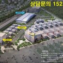 한신유통 이미지