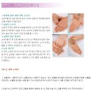 chuu-nail