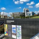 2025.08.23광주ACC.담양 출사여행 이미지