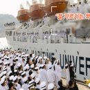 한국3급자동차정비 이미지