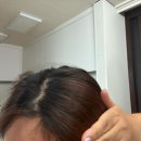 염색마트 | 울산 삼산동 미용실 쌤시크 롯데마트울산점 염색후기