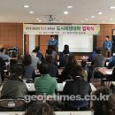1만 4천 피란살이 장승포 휴먼다큐 이미지