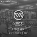 반포대로30길 12-6 (1) 이미지